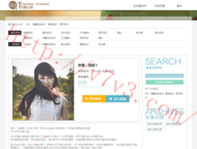 1861ͼ⿴ͼֽ1861ͼapp